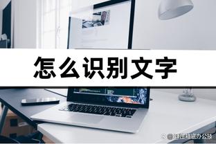 开云全站官网下载安装手机版截图2